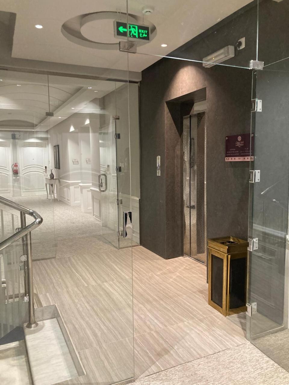 Land Walk Al Aqiq Lejlighedshotel Riyadh Eksteriør billede
